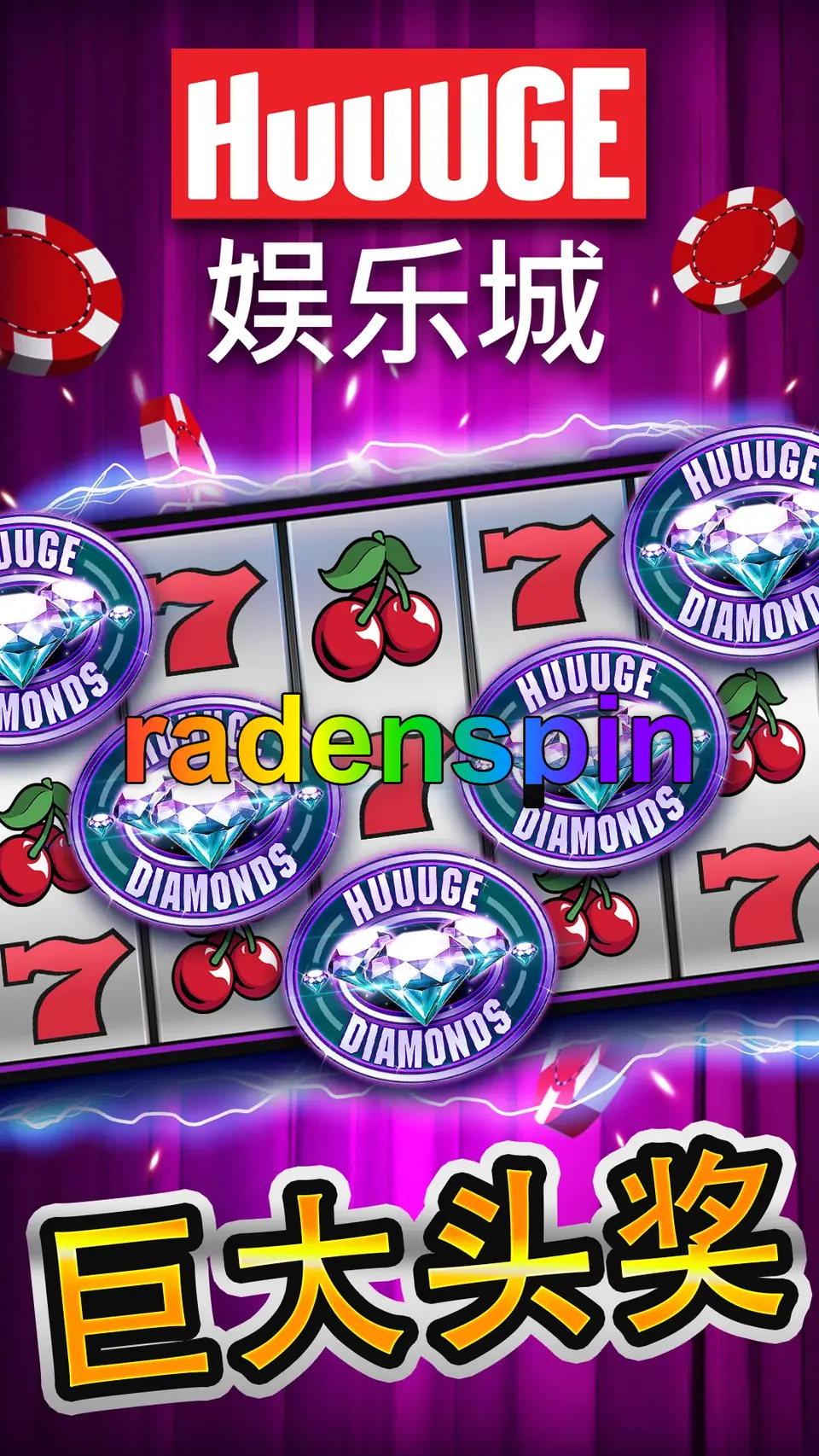 radenspin Masuk